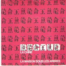 Discos de vinilo: GILBERT BECAUD - LE CHINE + LA MAISON SOUS ES ARBRES **** PATHE MARCONI. Lote 13627869