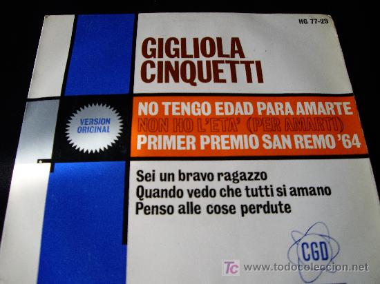 Dischi in vinile: gigliola cinquetti-festival de san remo-ep