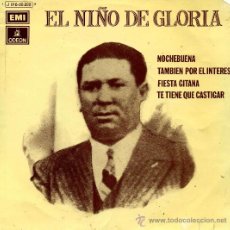 Discos de vinilo: EL NIÑO DE GLORIA - NOCHEBUENA 