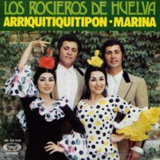 Discos de vinilo: LOS ROCIEROS DE HUELVA - ARRIQUITIQUITIPON