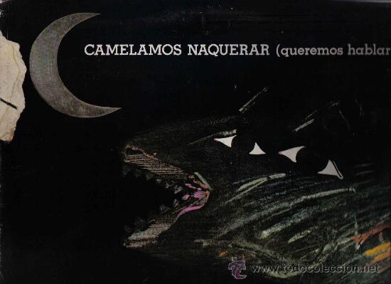 Discos de vinilo: LP CAMELAMOS NAQUERAR - CANCIONES GITANAS - Foto 1