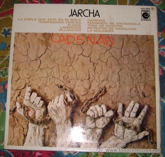 Discos de vinilo: JARCHA, CADENAS. ZAFIRO, 1976 - Foto 1
