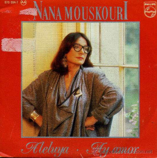 Discos de vinilo: Nana Mouskouri - Aleluya - Foto 1