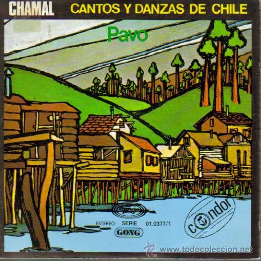 Discos de vinilo: CHAMAL - PAVO + LA NAVE SINGLE PROMO 1978 - Foto 1