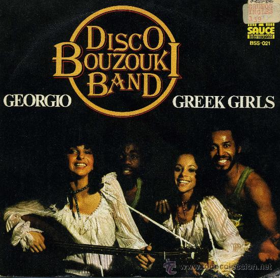 Discos de vinilo: Disco Bouzouki Band - Georgio - Foto 1
