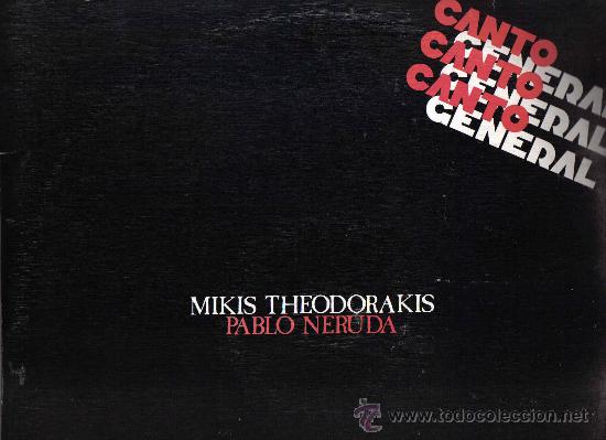 Discos de vinilo: Doble lp CANTO GENERAL : MIKIS THEODORAKIS + PABLO NERUDA - Foto 1
