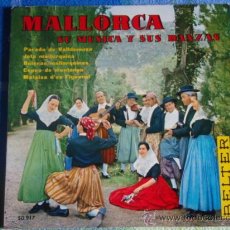 Discos de vinilo: AGRUPACIÓN EL PARADO DE VALLDEMOSA 'MALLORCA, SU MUSICA Y SUS DANZAS' (BOLERAS MALLORQUINAS -.... Lote 10822680