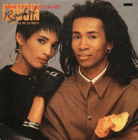 Discos de vinilo: Cousin Rachel - Foto 1
