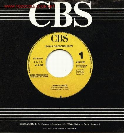 Discos de vinilo: Boris Grebenshikov - Foto 1