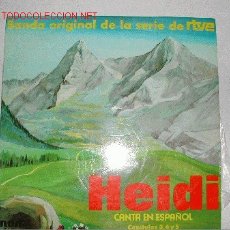 Discos de vinilo: HEIDI. CANCIONES EN ESPAÑOL. LP AÑO 1975. Lote 27083416