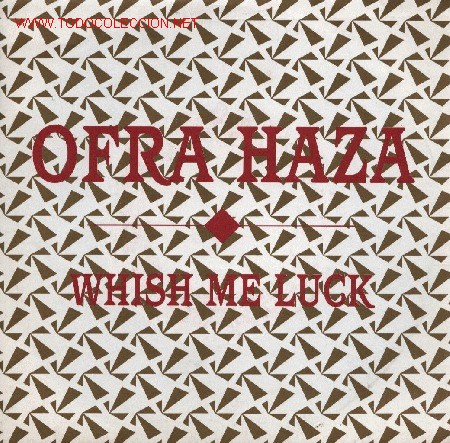 Discos de vinilo: Ofra Haza - Foto 1