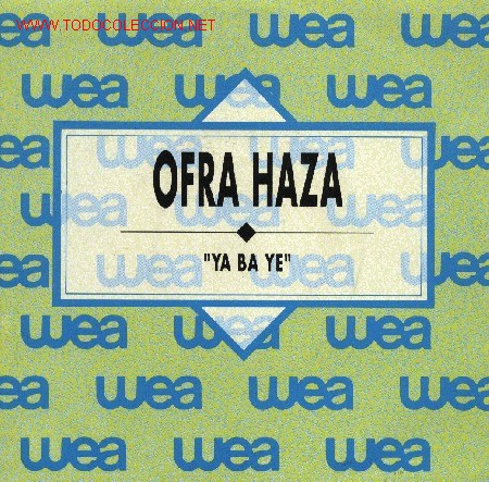 Discos de vinilo: Ofra Haza - Foto 1