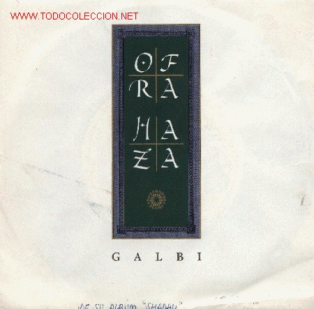Discos de vinilo: Ofra Haza - Foto 1
