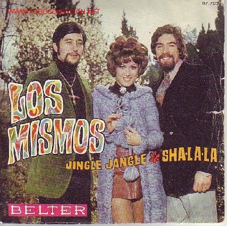 Discos de vinilo: LOS MISMOS   DISCO SINGLE - Foto 1