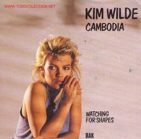 Discos de vinilo: Kim Wilde / CAMBODIA / Edic. Francesa 1982 - Foto 1