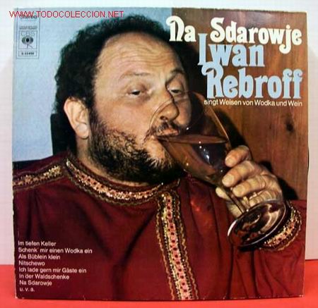 Discos de vinilo: IWAN REBROFF ( NA SDAROWJE ) LP33 - Foto 1