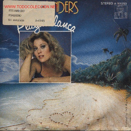 Discos de vinilo: Audrey Landers - Foto 1