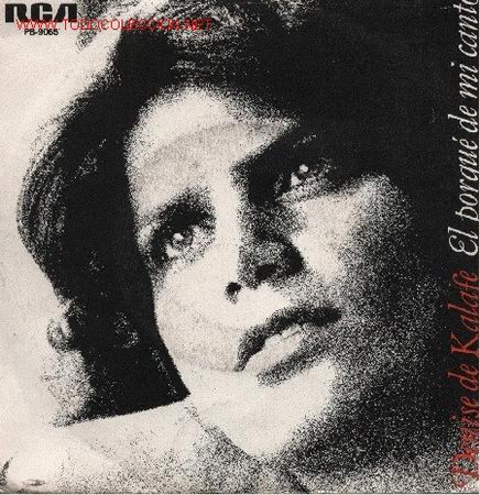 Discos de vinilo: Denise de Kalafe - Foto 1