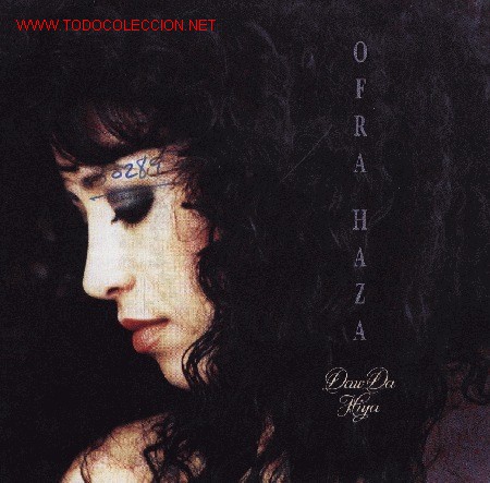 Discos de vinilo: Ofra Haza - Foto 1
