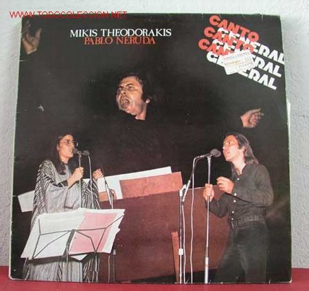 Discos de vinilo: MIKIS THEODORAKIS / PABLO BERUDA LP33 DOBLE - Foto 1