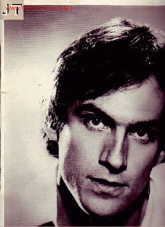 Discos de vinilo: JAMES TAYLOR DISCO LP jt - Foto 1