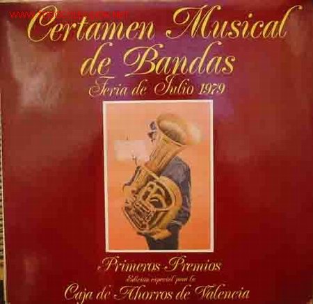 Discos de vinilo: Certamen musical de bandas Feria de Julio 1979 Primeros Premios