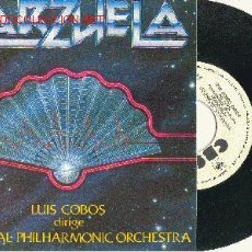 Discos de vinilo: UXV ZARZUELAS - LUIS COBOS DIRIGE THE ROYAL PHILHARMONIC ORCHESTRA - DISCO PROMOCIONAL CON NOTA. Lote 22443842