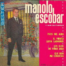Discos de vinilo: UXV MANOLO ESCOBAR Y SUS GUITARRAS - DISCO SINGLE VINILO 45 RPM - AÑO 1964 - BELTER 51065 . Lote 27328872