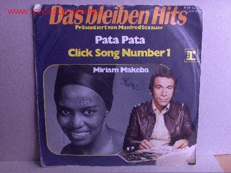 Discos de vinilo: MIRIAM MAKEBA - Foto 1