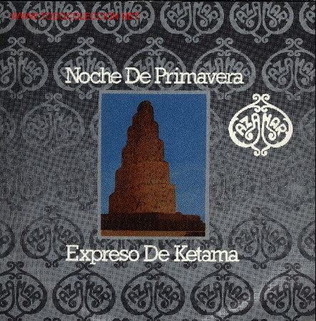 Disques de vinyle: AZAHAR-NOCHE DE PRIMAVERA + EXPRESO DE KETAMA SINGLE EDITADO POR MOVIEPLAY EN 1979