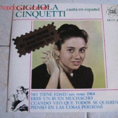 Discos de vinilo: GIGLIOLA CINQUETTI CANTA EN ESPAÑOL. 45 RPM.- PRIMER PREMIO FESTIVAL DE EUROVISIÓN DE 1964