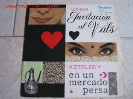 Discos de vinilo: Invitaci&oacute;n al vals. 45 rpm - Foto 1