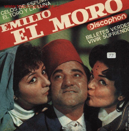 Discos de vinilo: Emilio  El Moro    -  Celos de Espuma - Foto 1