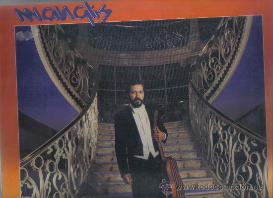 Discos de vinilo: lp MANGLIS - DANDY (PROMO, COMPLETAMENTE NUEVO) - Foto 1