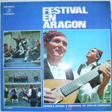 Discos de vinilo: ESCUELA OFICIAL MUNICIPAL DE JOTA DE ZARAGOZA - FESTIVAL EN ARAGÓN - 1970