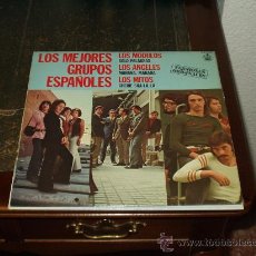 Discos de vinilo: GRUPOS ESPAÑOLES AÑOS 60 LP MUY RARO. Lote 26199583