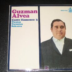 Discos de vinilo: GUZMAN ALVEA - CANTE FLAMENCO - HISPAVOX HH16-615 - AÑO 1967. Lote 10318038