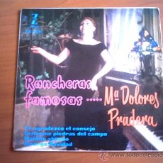 Discos de vinilo: MARIA DOLORES PRADERA - 1960 / ZAFIRO. Lote 26012084