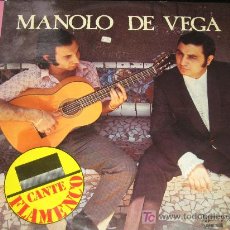 Discos de vinilo: MANOLO DE VEGA - CANTE FLAMENCO - OLYMPO L561 . Lote 10522879