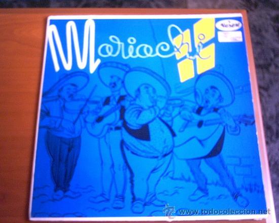 Discos de vinilo: MARIACHI - MUSART - 10 - Foto 1