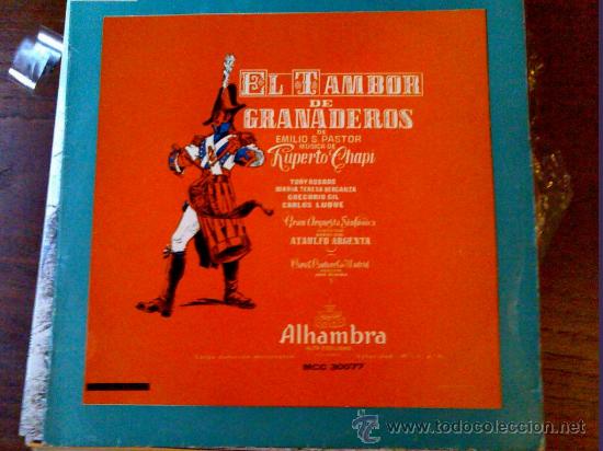 Disques de vinyle: ZARZUELA--EL TAMBOR DE GRANADEROS Y LA ALSACIANA LP DE VINILO