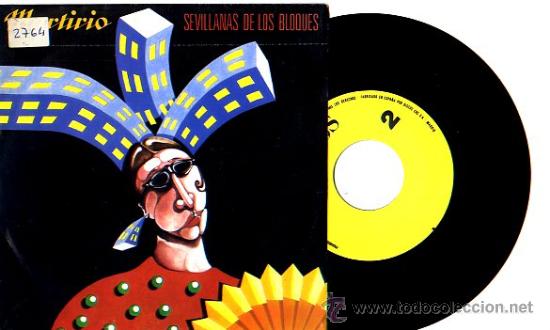 Discos de vinilo: MARTIRIO 7&rdquo; PROMO env&iacute;o inclu&iacute;do - Foto 1