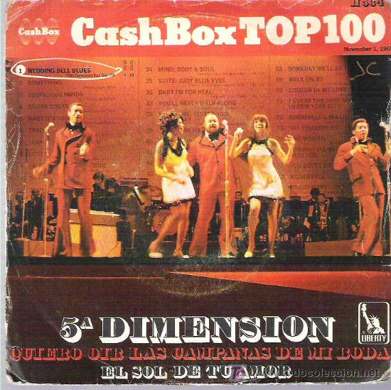 Discos de vinilo: 5&ordf; DIMENSION - EL SOL DE TU AMOR **** LIBERTY 1969 - Foto 1