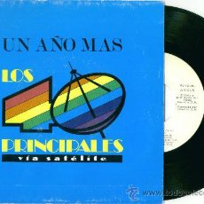 Discos de vinilo: MECANO. UN AÑO MAS (VINILO-SINGLE-PROMOCIONAL 1988). Lote 11171785