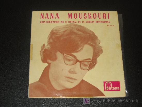 Discos de vinilo: NANA MOUSKOURI  - XYPNA AGAPI MOU - Foto 1