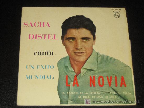 Discos de vinilo: SACHA DISTEL - LA NOVIA - Foto 1