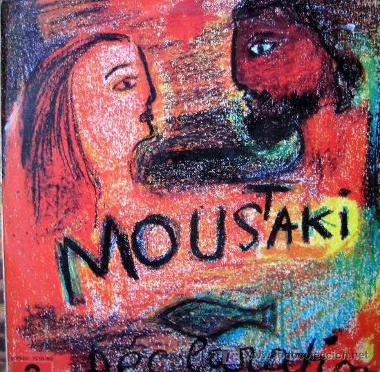 Discos de vinilo: MOUSTAKI. DECLARATION LP 33 RPM POLYDOR 1973 - Foto 1