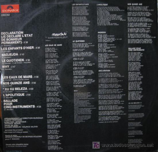 Discos de vinilo: MOUSTAKI. DECLARATION LP 33 RPM POLYDOR 1973 - Foto 2