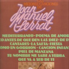 Discos de vinilo: LP LAS MEJORES CANCIONES DE JOAN MANUEL SERRAT - CANTA JESUS GARCIA SERRANO