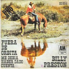 Discos de vinilo: BILLY PRESTON - OUT A SPACE *** HISPAVOX 1972 TEMAZO. Lote 11817950